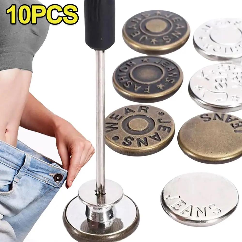 Lèvent de taille réglables sans clous pour jeans