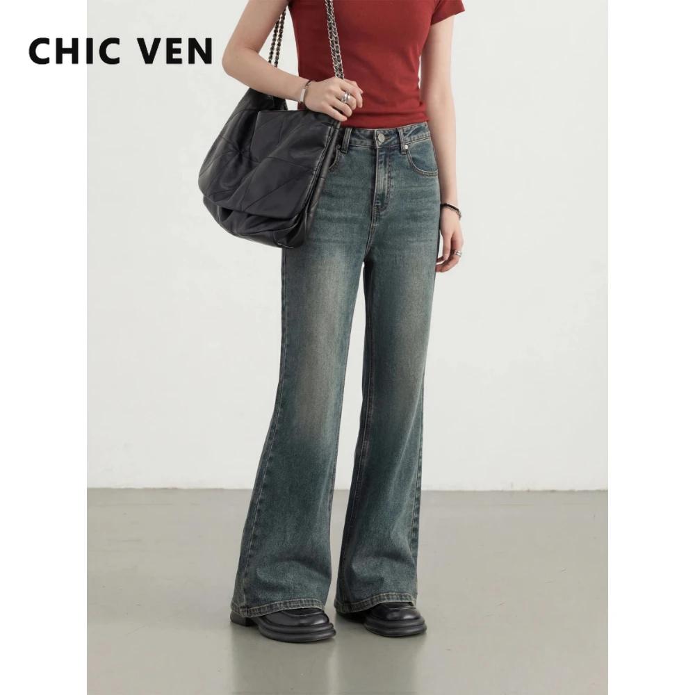 CHIC VEN Jean Femme Tendance Bleu Rétro Taille Haute Slim en Denim Micro-projectile Printemps-Été 2026