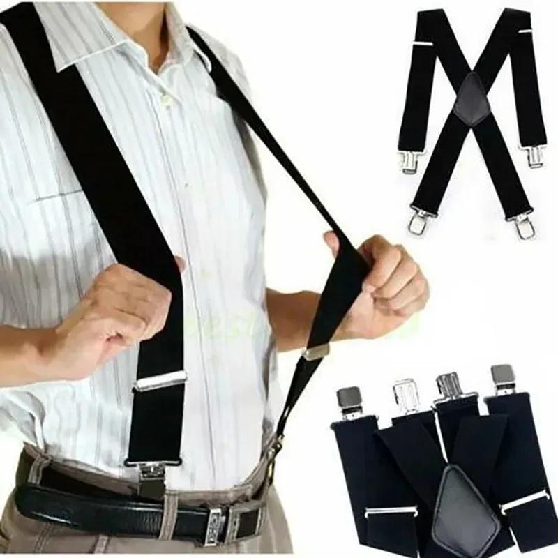 Attaches de pantalon à 4 clips pour hommes et femmes