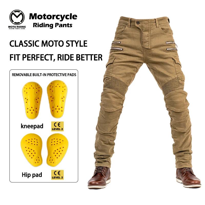Pantalon de moto en jean slim zippé pour homme et femme, décontracté, anti-chute, pour le touring et la conduite tout-terrain, toutes saisons, protection intégrée