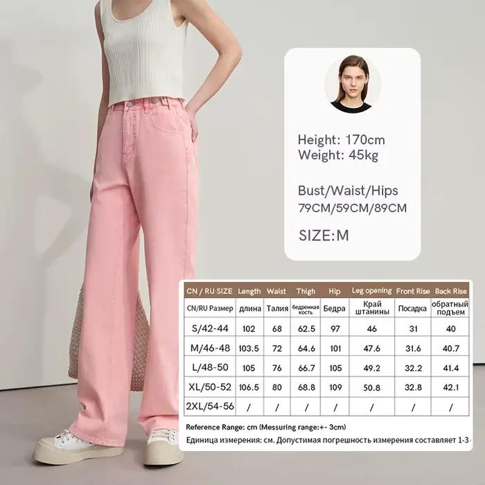 Jeans minimalistes pour femmes AMII, nouvelle collection automne 2025, pantalon droit rétro polyvale