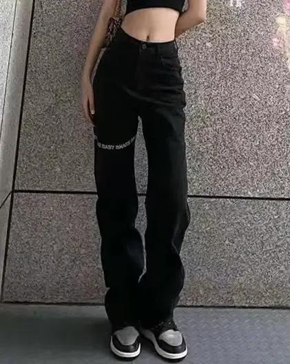Jean taille basse pour femme, vintage, blanc, chic, printemps, Y2k, Harajuku, écolières, Flare fjmn,