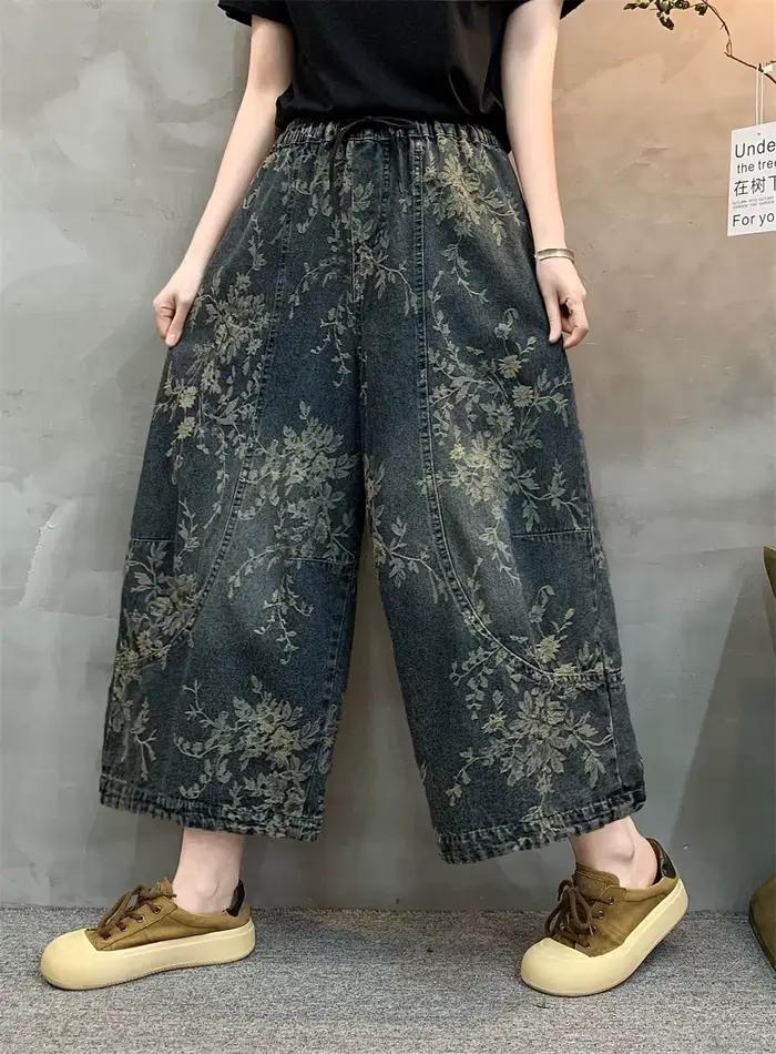Jeans vintage pour femme 2026, nouvelle taille élastique, pantalon ample pour femme, streetwear, bro