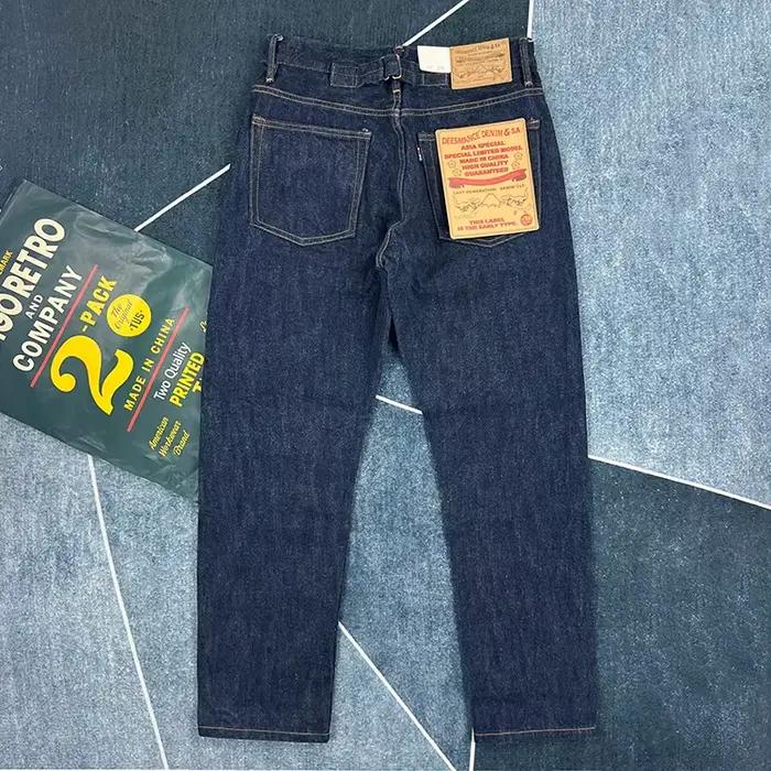 Jean primaire rouge pour hommes, petit tube droit rétro américain, pantalon primaire bleu foncé, sli