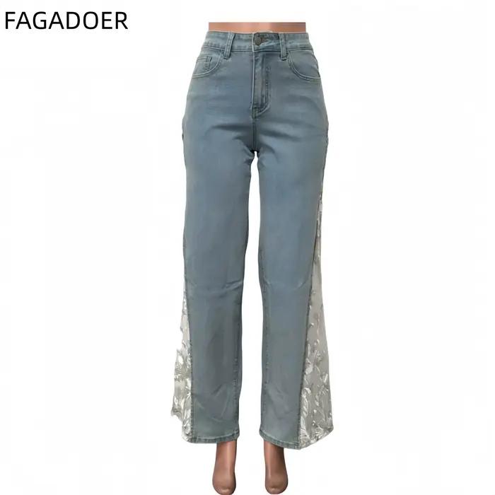 FAGADOER Nouveau Jean en Denim à Patchwork de Dentelle 2026, Coupe Large, Élégant pour Femme de Bure
