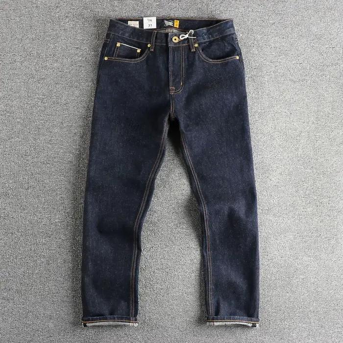 Jean à ourlet rouge pour hommes, lourd, américain, décontracté, rétro, tendance, petit pantalon droi