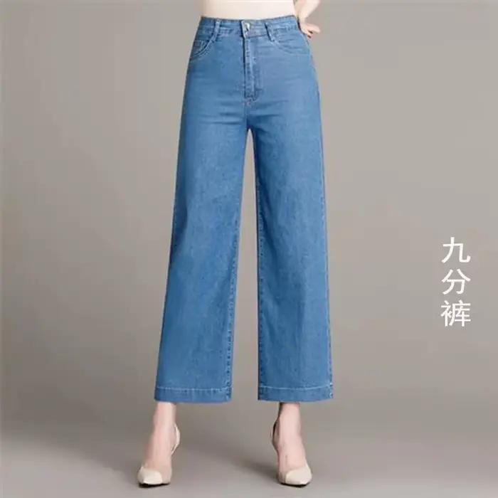 Jean fin en Denim pour mère d'âge moyen et âgée, longueur cheville, taille haute, jambes larges, dro