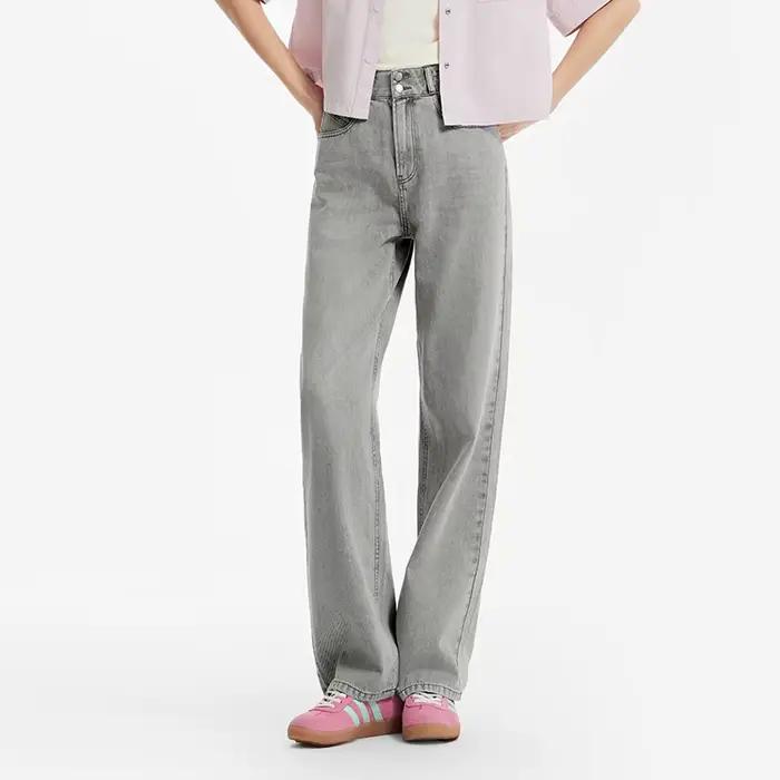 Jean large vintage délavé Semir pour femme – Confortable et tendance, idéal pour le quotidien et le