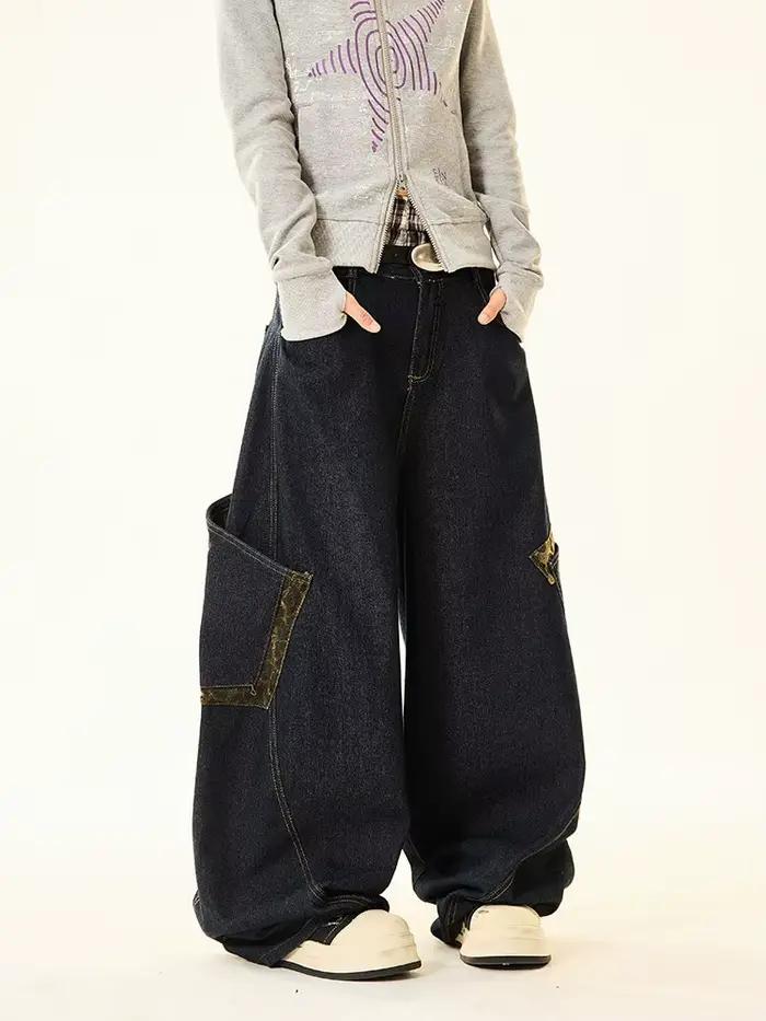 Pantalon large à jambes larges en jean à imprimé léopard rétro américain, coupe à bords coupés, prin