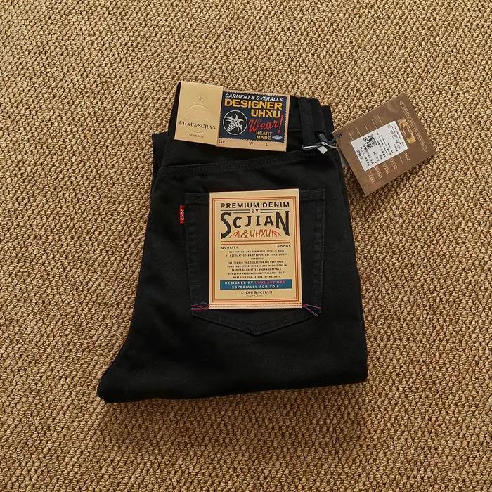 Jean droit en détresse pour hommes, noir délavé avancé, rétro américain, pantalon ample épais et Sim