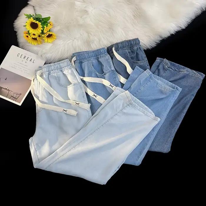 Nouveau Jean Baggy Homme Printemps-Été 2026 en Tissu Lyocell, Pantalon Large à Cordon de Serrage, St