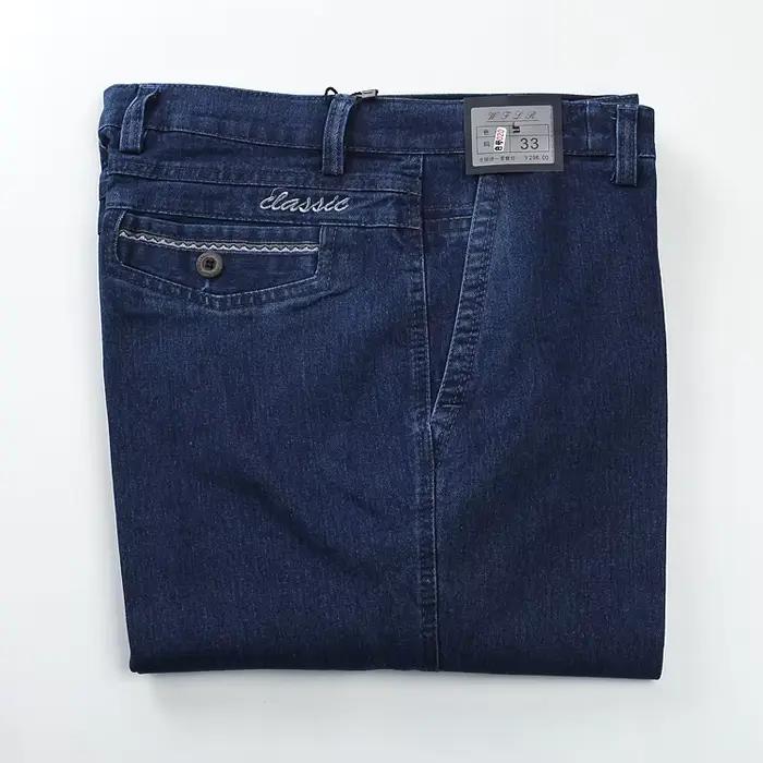 Jean classique extensible pour homme, pantalon Baggy droit en coton, bleu, tailles 30 à 45