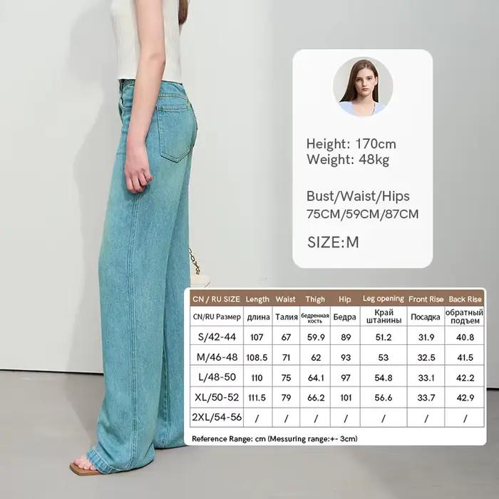 AMII Jean d'été minimaliste pour femme 2025 – Jean long en Lyocell avec lettres, pantalon baggy tend