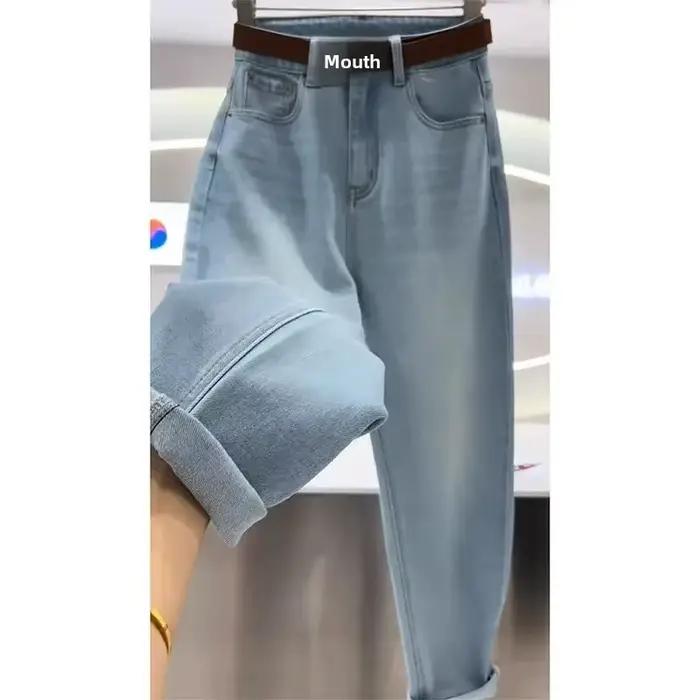 Jean ample taille haute style Harajuku pour femme, coupe amincissante, nouvelle collection printemps