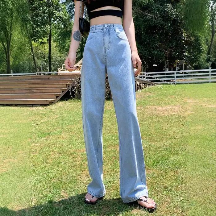 Jean taille haute coupe droite pour femme, nouvelle collection Printemps 2025, couleur unie, amincis