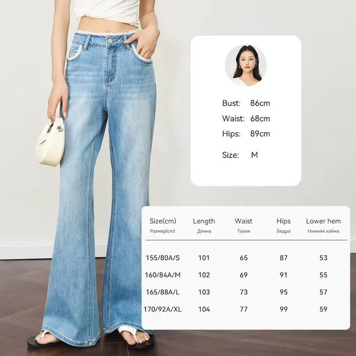 OLrain Jean évasé femme automne, pantalon en denim bleu évasé, mode 2026, pantalon long à jambes lar
