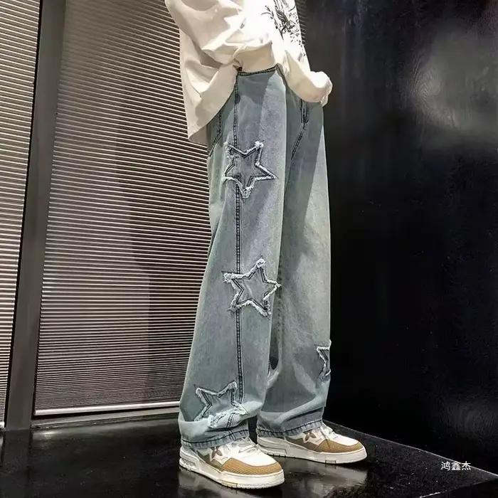Jeans tendance et polyvalents, coupe ample, broderie étoile, pantalon droit à jambes larges