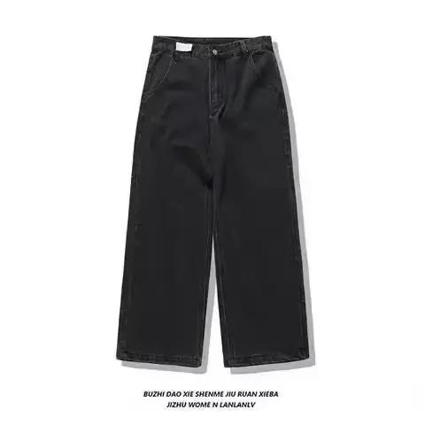 Jean droit ample pour femmes, tendance américaine Y2K, rue Hip Hop Vintage Joker, pantalon surdimens