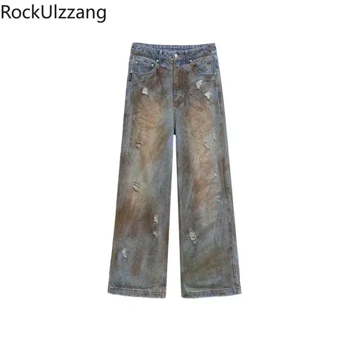 Jean baggy délavé vintage pour femme, style Y2K Harajuku Streetwear, pantalon en denim ample à jambe