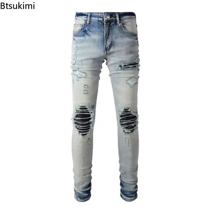 Nouveau Jean Biker Homme 2026 avec Empiècements Plissés