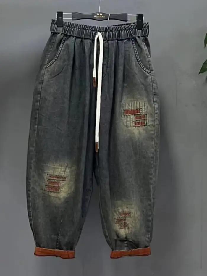 Ensemble jean Vintage grande taille pour femmes