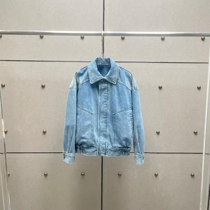 Veste en jean pour femme Printemps 2026 — 100 % coton