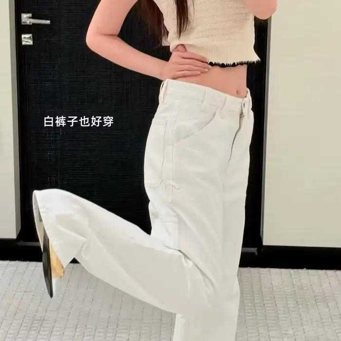 Jean en coton blanc décontracté taille haute coupe droite avec poches pour femme