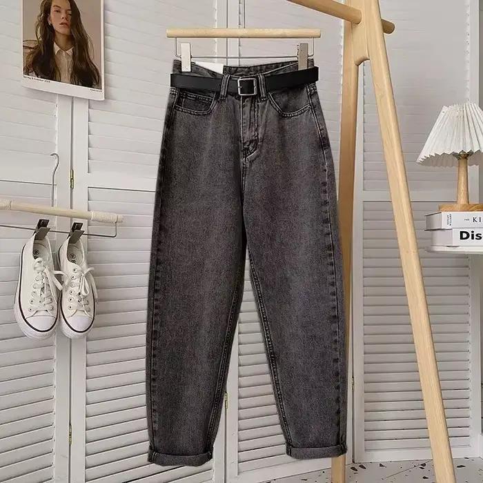 Femmes printemps taille haute fermeture éclair Denim sarouel ample jean femme Vintage ballon pantalon dames