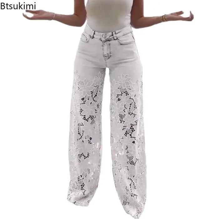 Nouveau Jean Femme Btsukimi 2026 Dentelle Évidée Pantalon Large Rétro Décontracté Empiècements Crochet Taille Haute Couleur Unie Occasions Spéciales