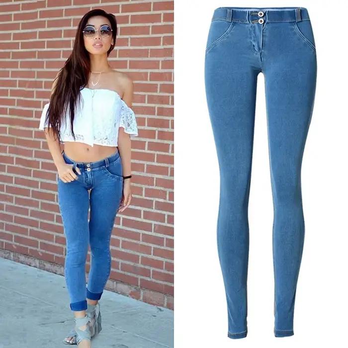 Jeans moulants taille basse pour femmes