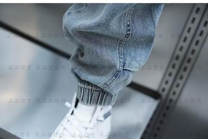 Nouveau Jean Homme 2026 – Legging Harlan Bleu Clair Automne Hiver – Taille Élastique Ample – Vêtement Masculin de Luxe – Pantalon Décontracté
