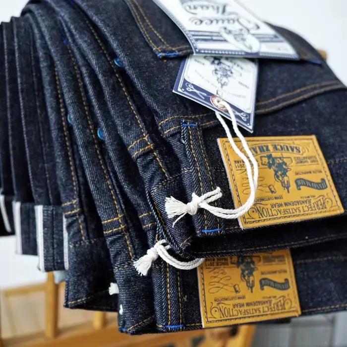 Aissce Zhan SZ6601-10OZ hommes jeans lisière sanforisé denim