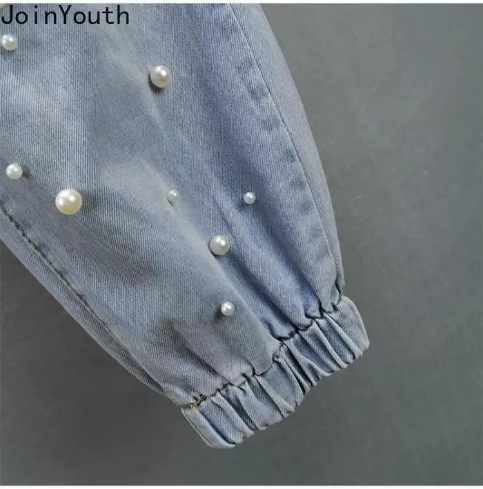 Jean coréen Femme Streetwear mode Denim sarouel 2025 nouveaux bas taille élastique perles décontracté Vintage Y2k