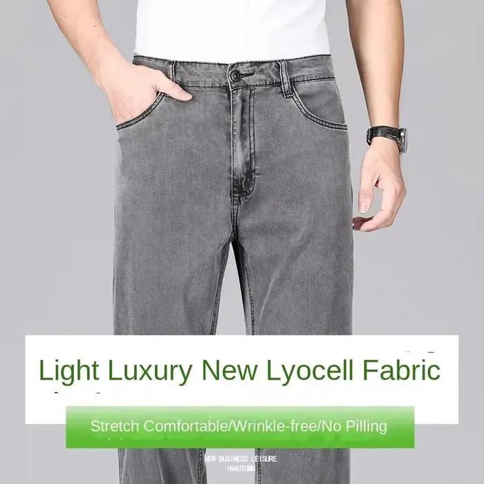 Lyocell – jean fin pour hommes