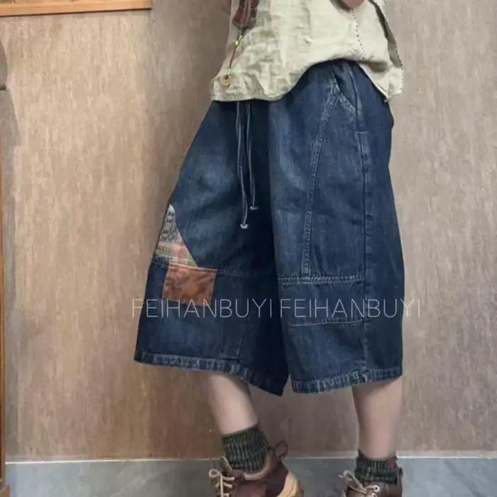 Jeans Harem Femme en Coton Denim Style Artistique Taille Élastique Motifs Patchwork Bleu Vintage Longueur Mollet Occasions Spéciales