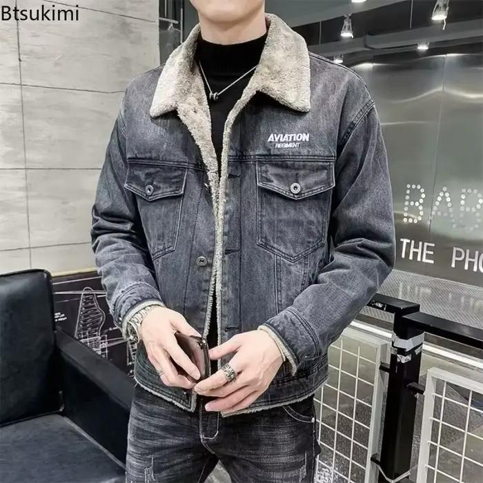 Vestes en Jean pour hommes