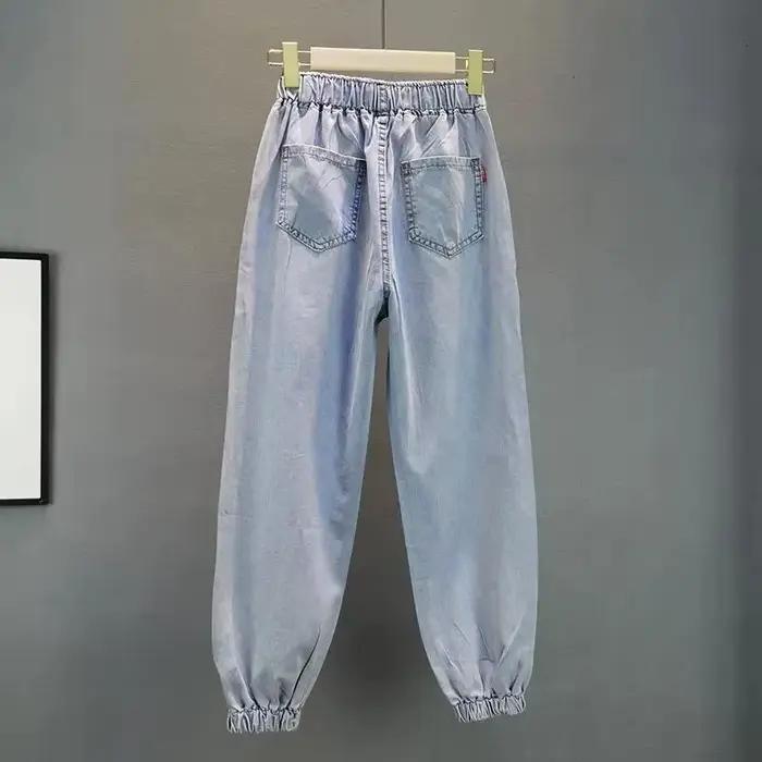 Jean taille haute pour l'été 2026 – Nouveau pantalon décontracté en denim pour femme