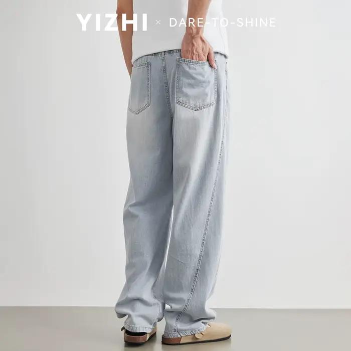 Jean déstructuré coupe japonaise pour homme