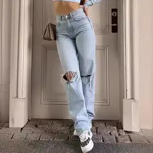 Jean droit déchiré à taille haute pour femme