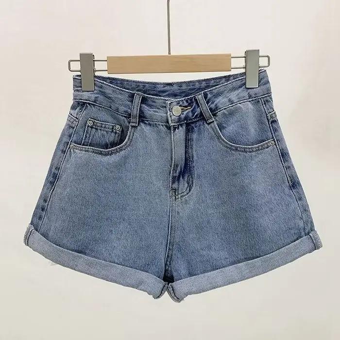 Short en denim taille haute pour femme, streetwear simple, simple, chic, classique, décontracté, été, Ulzzang, offre spéciale