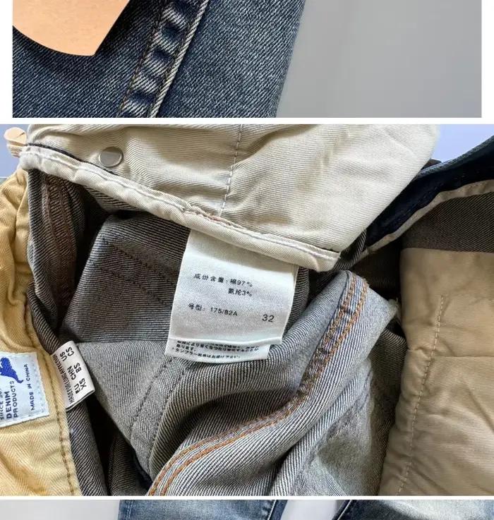Jean en Denim à lisière lourde de 14oz pour hommes