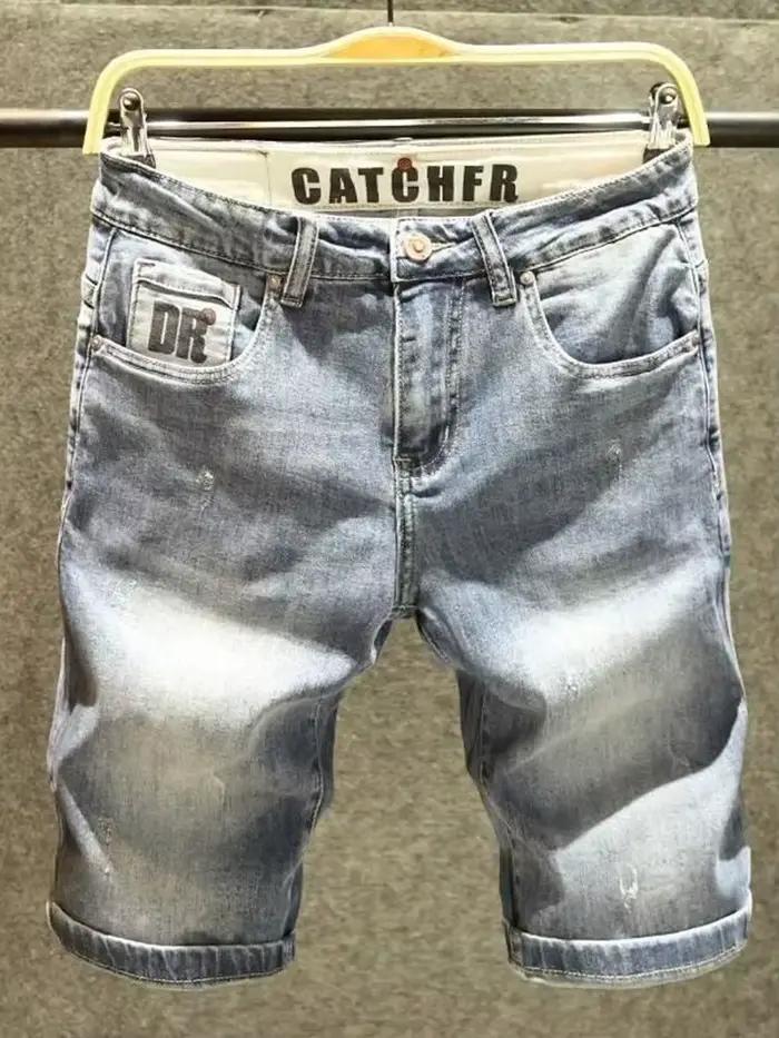Jeans décontractés KOLMAKOV en toile stretch, bleu, pour hommes, ajustement parfait, confort maximal, durabilité, style estival, occasions décontractées