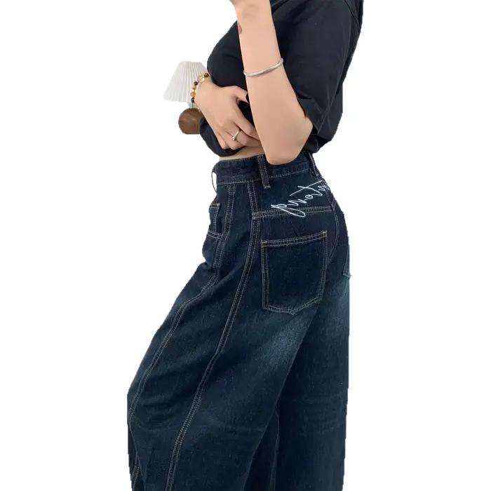 Jean en denim bleu rétro pour femme