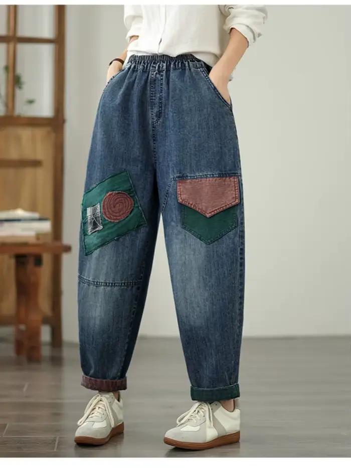 Surdimensionné printemps automne décontracté ample jean vintage patchwork nouveau