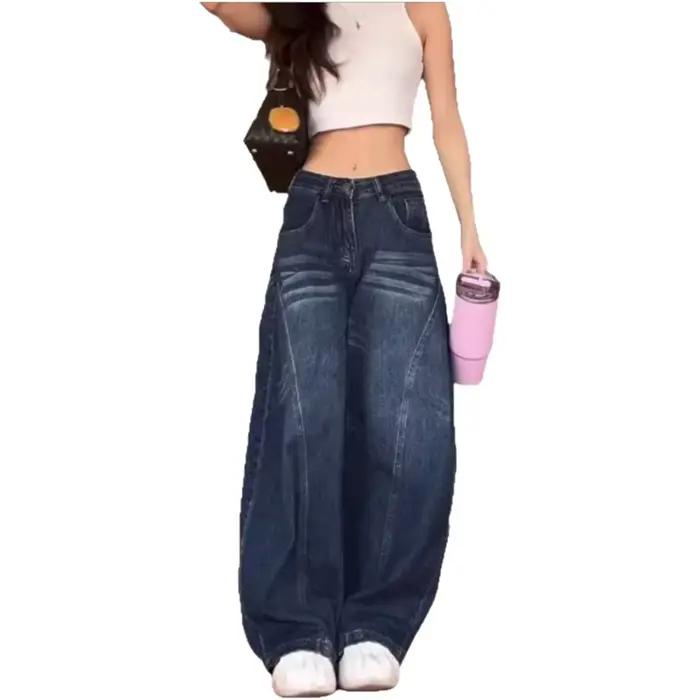 Jean Taille Haute Coupe Ample Boîte à Trésors Vintage pour Femmes Occasions Spéciales Polyvalentes Chic Et Décontracté