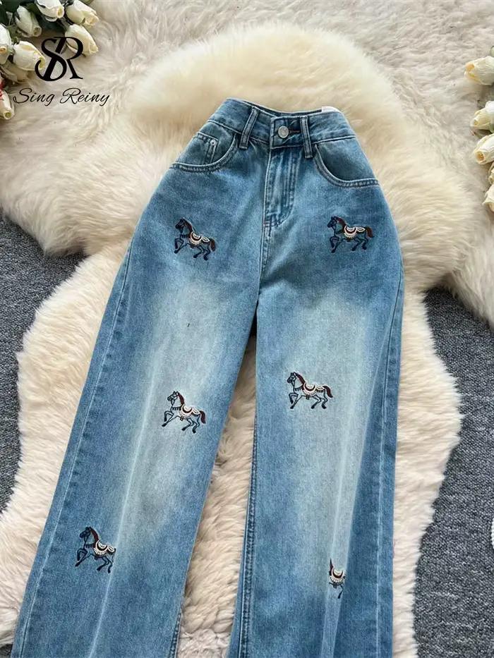 SINGREINY 2026 Jeans brodés artistiques Nouvelle collection Printemps Taille haute Style Workwear Femme Effet vieilli Coupe ample Tendance Jambe droite
