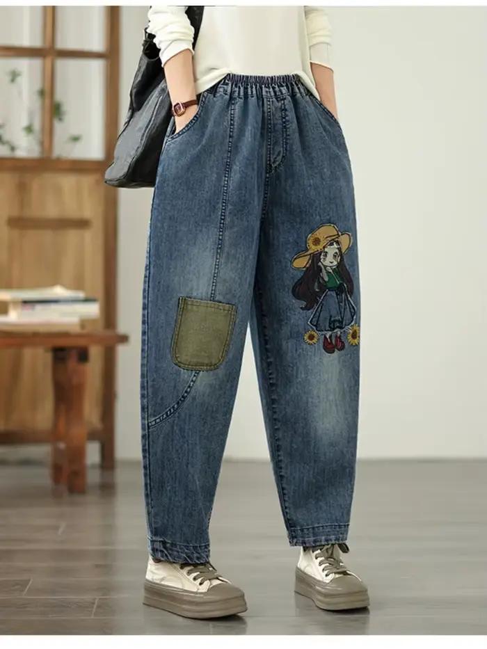 Surdimensionné printemps automne décontracté ample jean vintage broderie nouveau