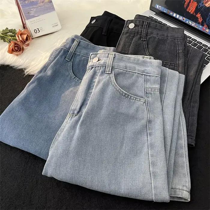 Jean décontracté simple pour homme