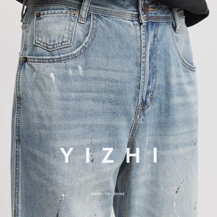 Jean vintage délavé à effet éclaboussures de peinture pour homme