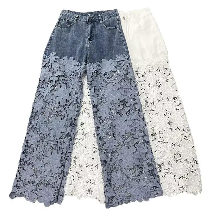 Jean à jambes larges en dentelle ajourée KUCLUT pour femme, jeans amples enduits, style high street, polyvalent pour toutes les saisons